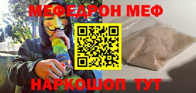 MDMA Premium VHQ Гай
