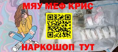 скорость mdpv Гагарин