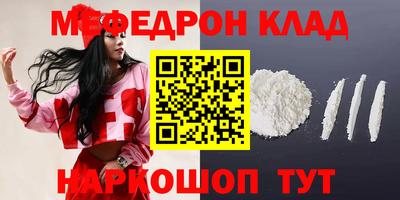 MDMA Premium VHQ Гай