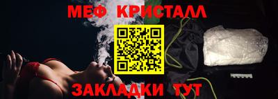 MDMA Premium VHQ Гай