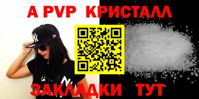MDMA Premium VHQ Гай