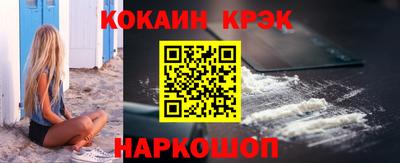 скорость mdpv Гагарин