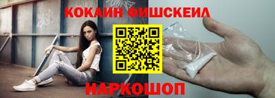 скорость mdpv Гагарин