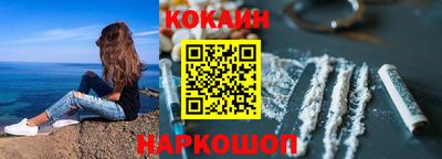 скорость mdpv Гагарин