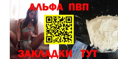 мет Гатчина