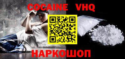MDMA Premium VHQ Гай
