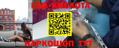 скорость mdpv Гагарин