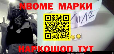 MDMA Premium VHQ Гай