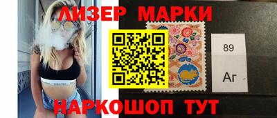 мет Гатчина