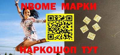 мет Гатчина