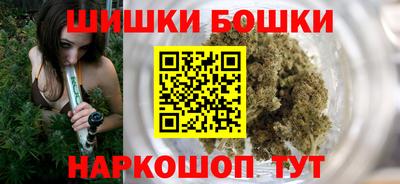 мет Гатчина
