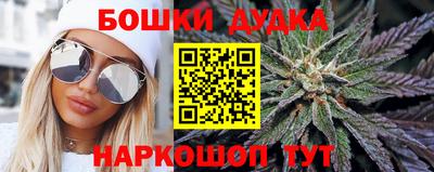 MDMA Premium VHQ Гай