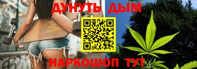 скорость mdpv Гагарин