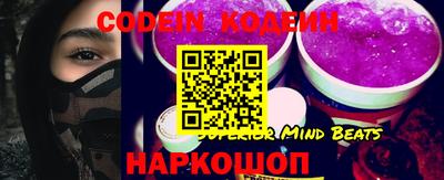 MDMA Premium VHQ Гай
