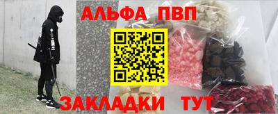 скорость mdpv Гагарин