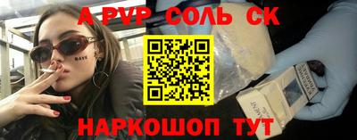 MDMA Premium VHQ Гай