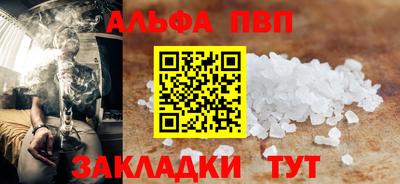 мет Гатчина