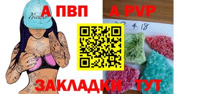 MDMA Premium VHQ Гай
