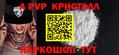 MDMA Premium VHQ Гай