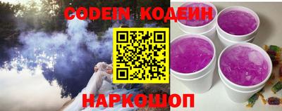 скорость mdpv Гагарин