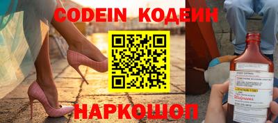 скорость mdpv Гагарин