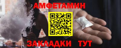 мет Гатчина