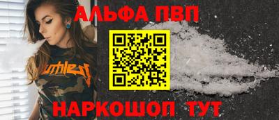 MDMA Premium VHQ Гай