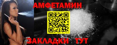 мет Гатчина