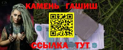 скорость mdpv Гагарин