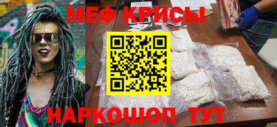 скорость mdpv Гагарин
