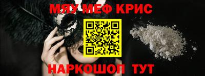 скорость mdpv Гагарин